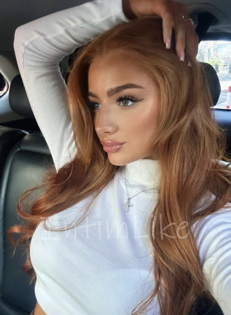 Путана Виталина №40263, 23 лет