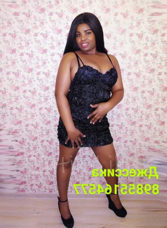 Массажистка софия №7397, 25 лет